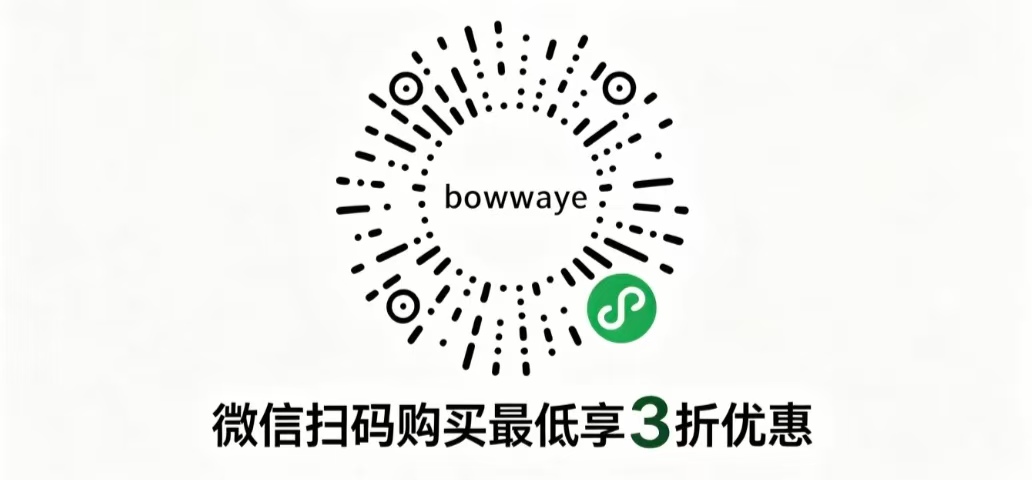 心心念念的冰岛BOWWAYE小程序终于上线了，扫码有机会享3折